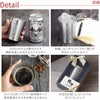 名入れ真空断熱タンブラー 250ml　お祝いビアカップ