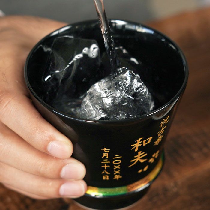 名入れ 有田焼 至高グラス 単品｜ギフトショップ「FLEGRE（フレグレ）」