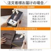 方言タンブラー
