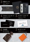 PARKER （パーカー） IMCT ７特盛ギフトセット