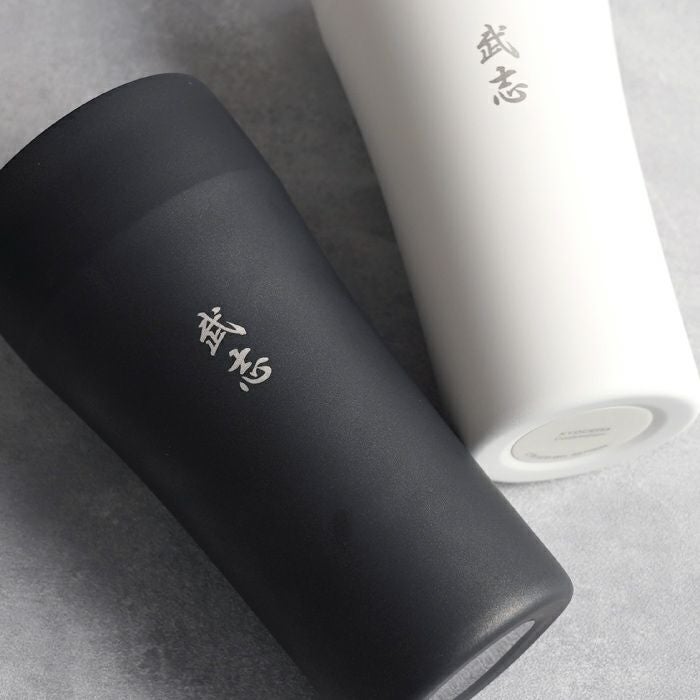 名入れ陶器風ステンレスタンブラー420ml