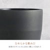 名入れ陶器風ステンレスタンブラー420ml