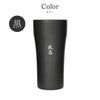 名入れ陶器風ステンレスタンブラー420ml