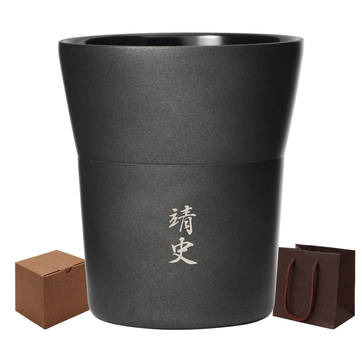 名入れ 陶器風ステンレスタンブラー 300ml｜ギフトショップ「FLEGRE