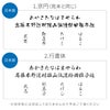 名入れ陶器風ステンレスタンブラー420mlペア