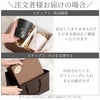 名入れ陶器風ステンレスタンブラー300mlペア