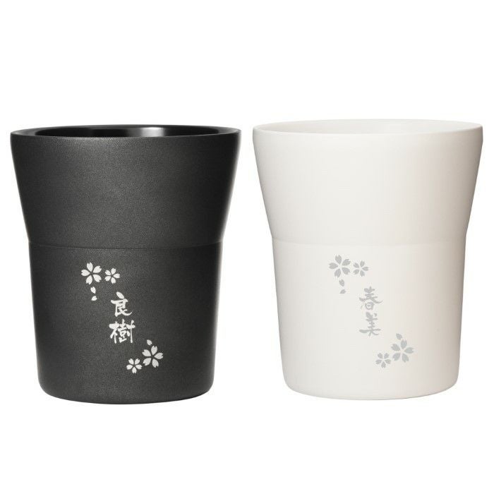 名入れ 陶器風ステンレスタンブラー 300ml ペア｜ギフトショップ