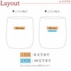 名入れ燕製2重ステンレスロックグラス250ml