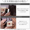 名入れ燕製2重ステンレスロックグラス250ml