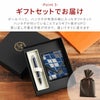 PARKER IMCT＆ハンカチ