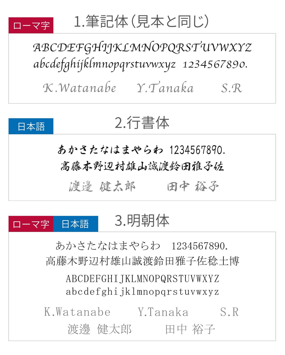 異素材名刺入れ本革×ステンレス