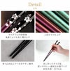 名入れOK! 若狭塗 銀舞桜箸(単品)