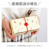 名入れ招き猫