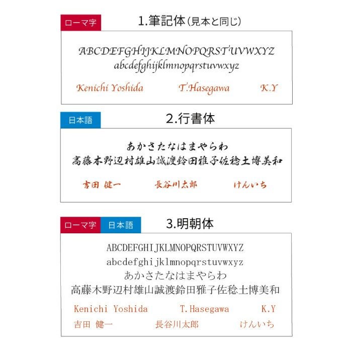 PUシステム手帳聖書サイズ