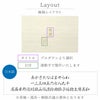 名入れ有田焼金銀茶碗＋湯呑