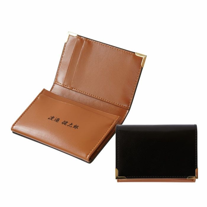 名入れ本革バイカラー名刺入れ｜ギフトショップ「FLEGRE（フレグレ）」