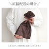名入れ木製ハーバリウムペン