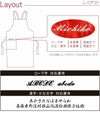 たすきがけ肩クロスエプロン女性用