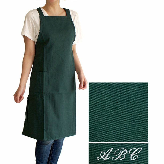 supabo. サイン入りダークグリーンエプロン 名入れOK！たすきがけ肩クロスエプロン 女性用｜ギフトショップ