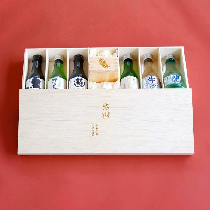 日本酒飲み比べ 名入れ枡セット｜ギフトショップ「FLEGRE（フレグレ）」