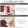 名入れ天然杉タンブラー単色