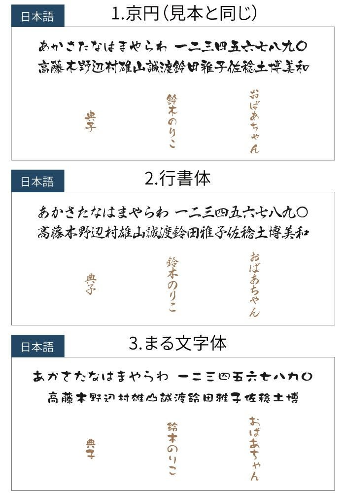 九谷焼金花詰め蓋付湯呑み