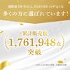 美濃焼やわらマグペア