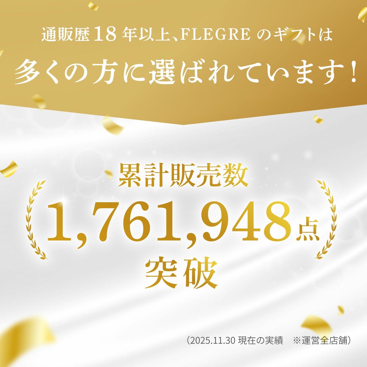 美濃焼やわらマグペア