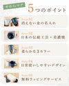 美濃焼やわらマグペア