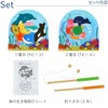 木のおもちゃフィッシングパズル