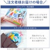 木のおもちゃフィッシングパズル