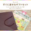 名入れ木のパズルなかよしどうぶつ