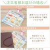 名入れ木のパズルわくわくのりもの