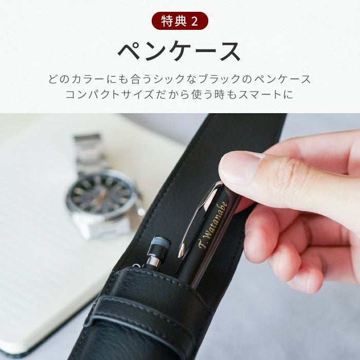 名入れ PARKER IMCTボールペン&ペンケースセット｜ギフトショップ