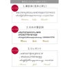 PARKER IMCTボールペン・ペンケースセット