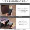 ボトルインボトルホルダー