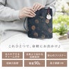 日本製花柄ポシェット