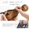 日本製花柄ポシェット