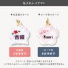 日本製花柄ポシェット