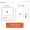 録音機能付き木製フォトフレームクロック