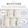 名入れフード付きベビーバスローブ