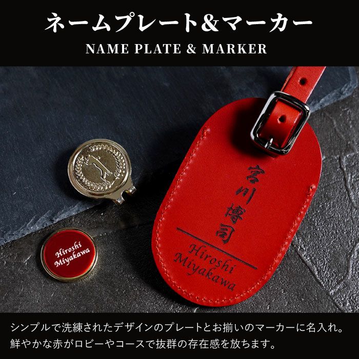 希少✨Salvatore Ferragamo ゴルフマーカー＆ティーセット 名入れ ゴルフマーカー×イタリアンレザーネームプレート ギフトセット