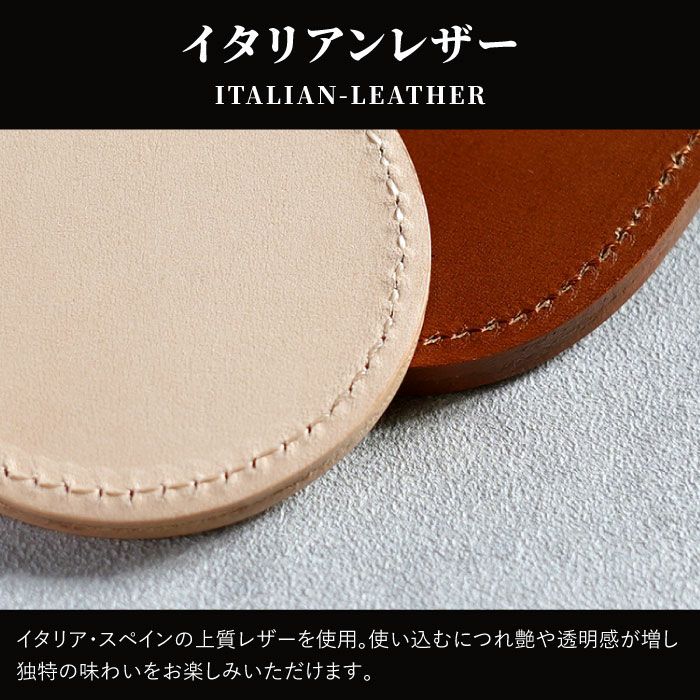 名入れ ゴルフマーカー×イタリアンレザーネームプレート ギフトセット
