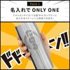 【特大】真空断熱ステンレスタンブラー　800ml