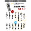 【特大】真空断熱ステンレスタンブラー　800ml
