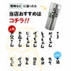 【特大】真空断熱ステンレスタンブラー　800ml