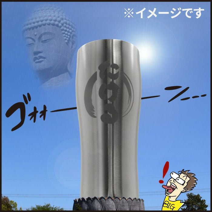 【特大】真空断熱ステンレスタンブラー　800ml