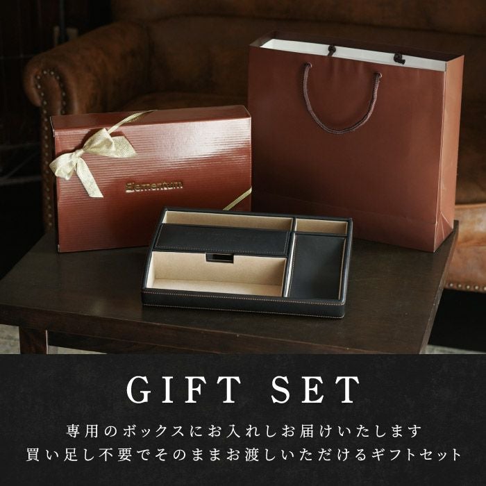 名入れ メンズレザー卓上小物入れ｜ギフトショップ「FLEGRE（フレグレ）」