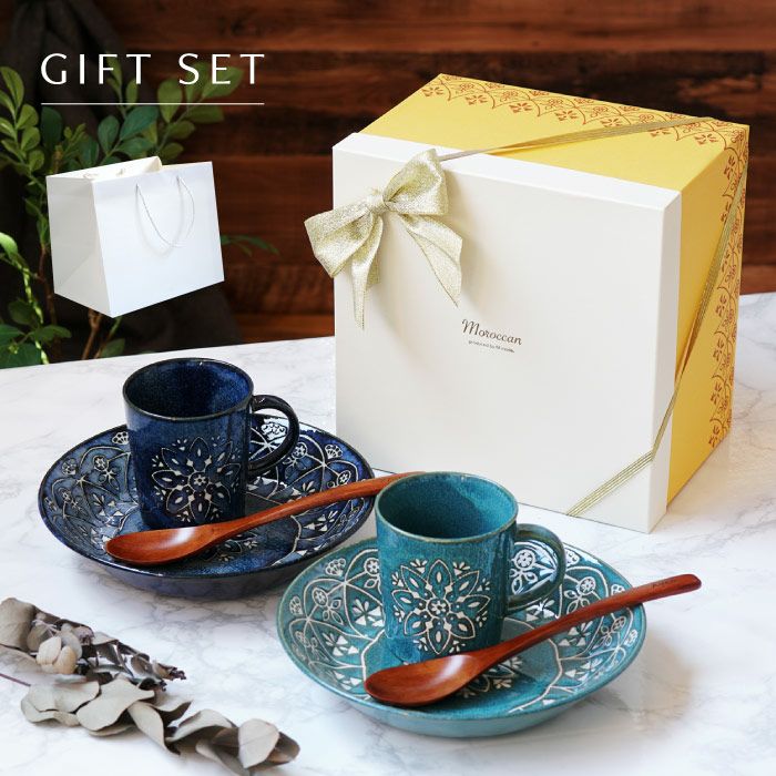 名入れモロッカン食器6点セット｜ギフトショップ「FLEGRE（フレグレ）」