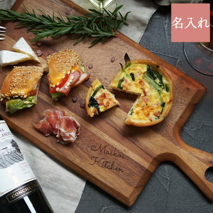 名入れ カッティングボード Lサイズ｜ギフトショップ「FLEGRE